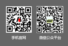 撫州(zhōu)包头全洪装备制造集团西藏分公司